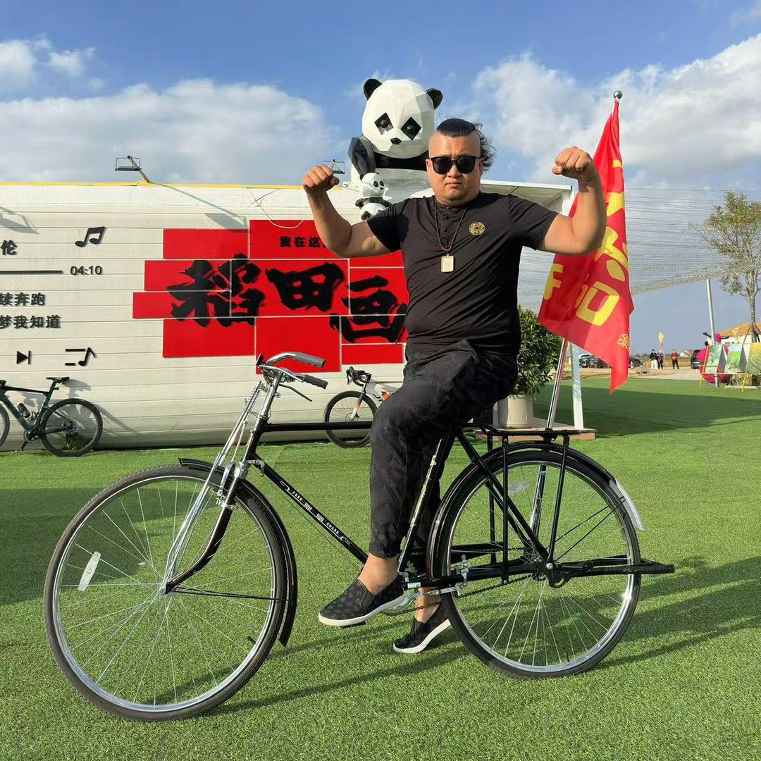 阿拉帅