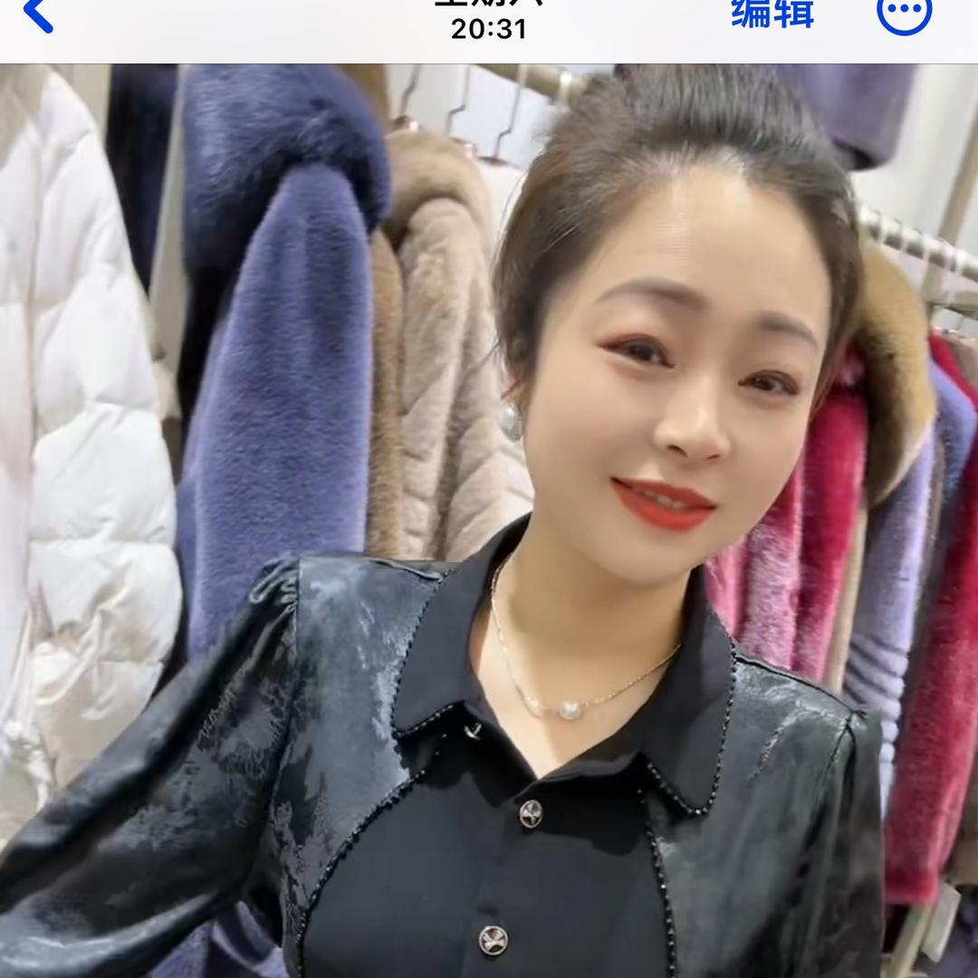 西安漫娜服饰