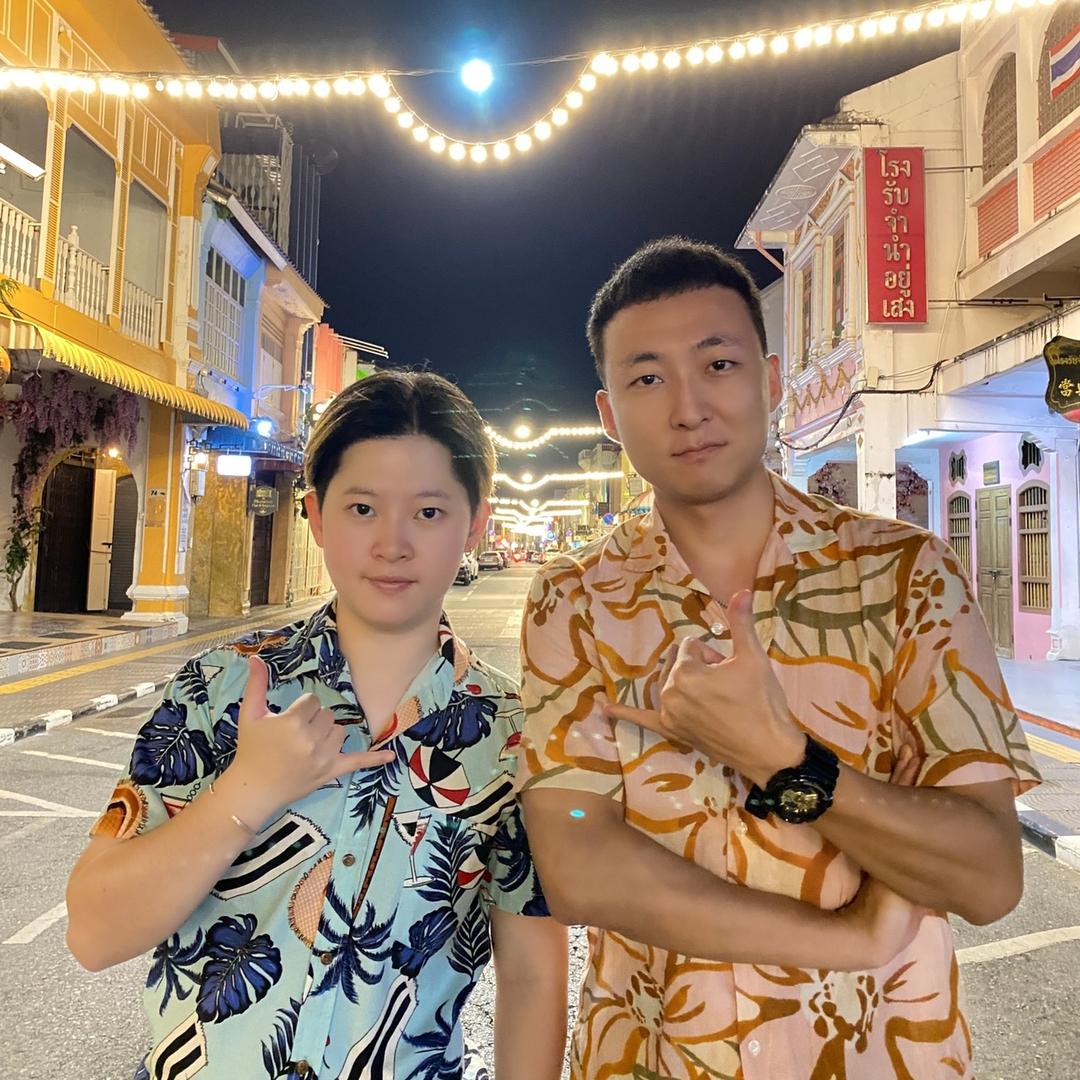 阿卢阿姜游泰国🇹🇭