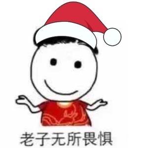 95 雨神