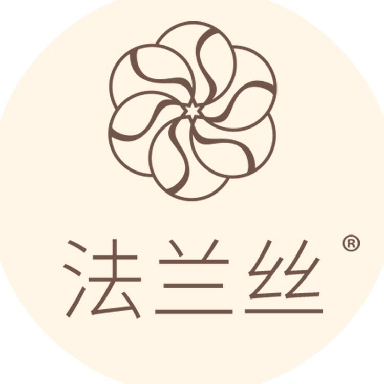 法兰丝官方旗舰店
