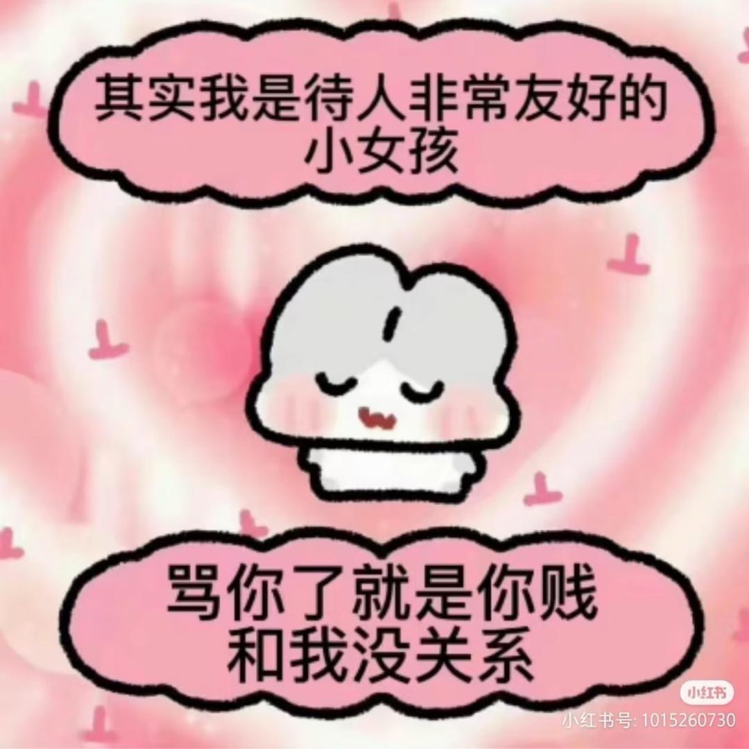 乌梅味苏打气泡水