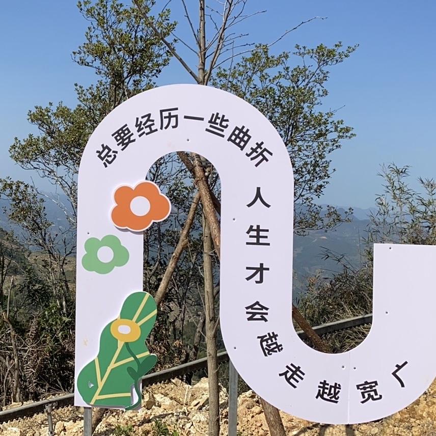 小福柒商城