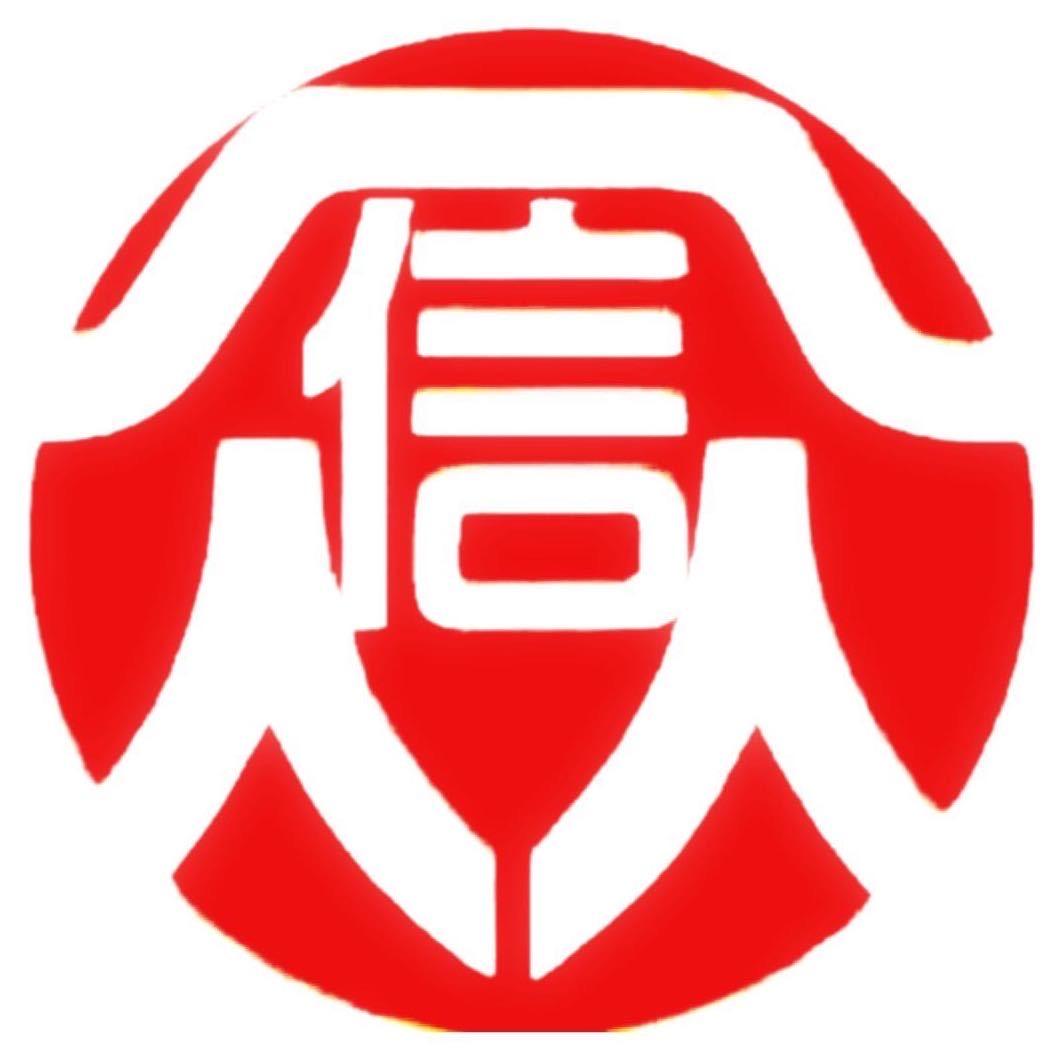 石家庄嵩信商贸 【众信机电】