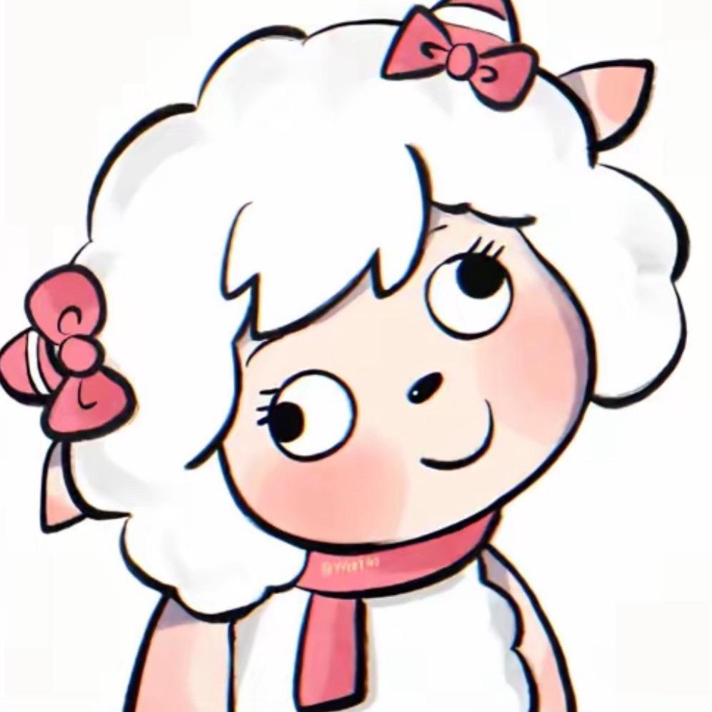 欣