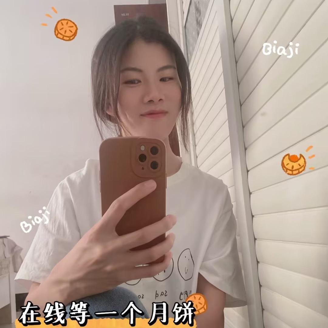 容儿R