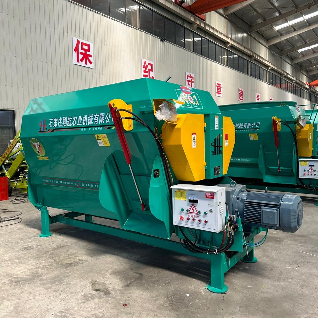 石家庄翔航机械