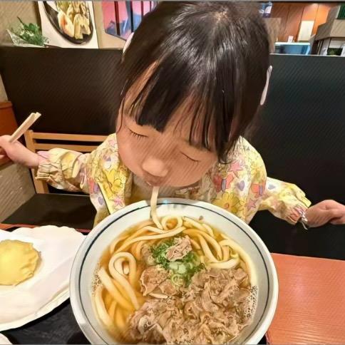 憶.