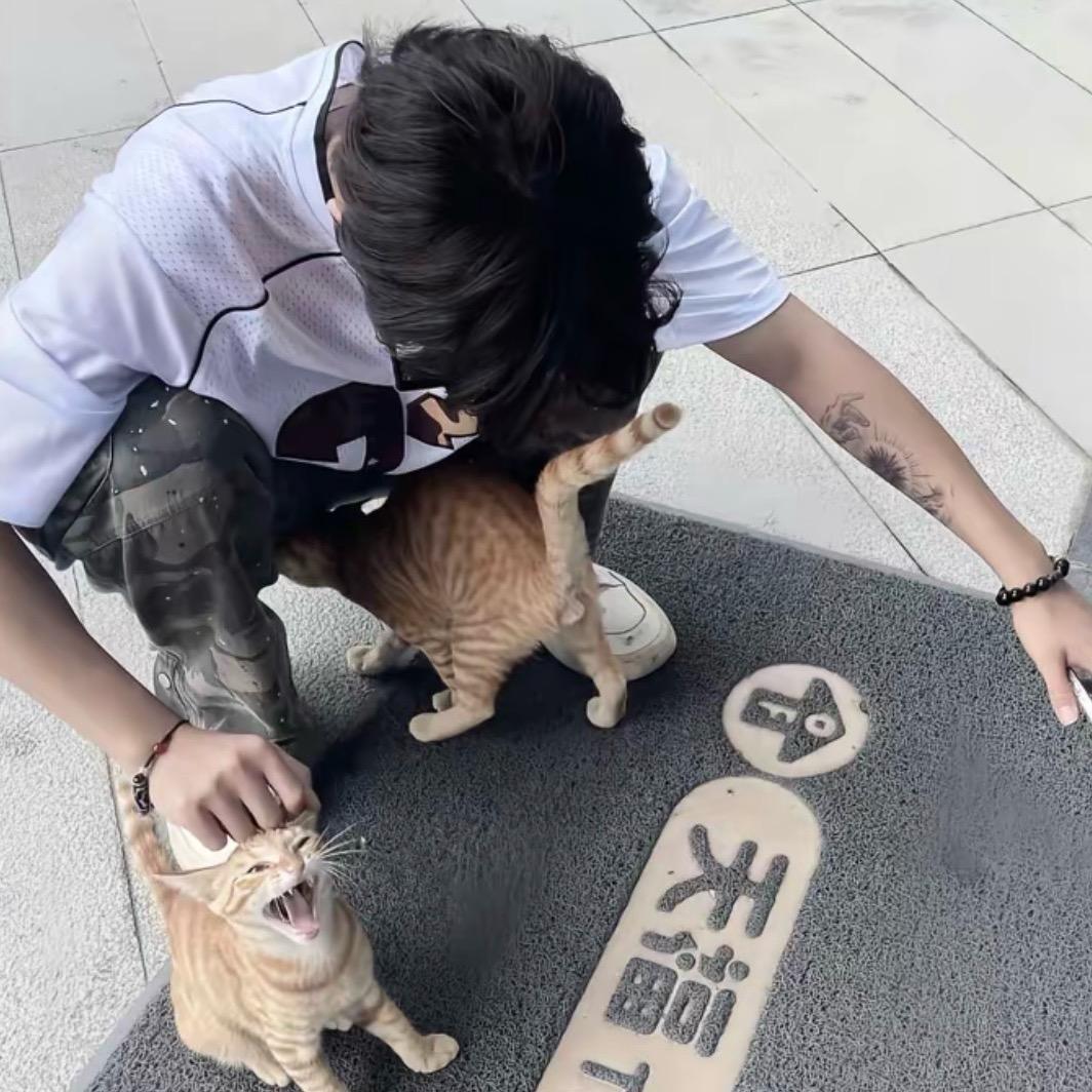 冷