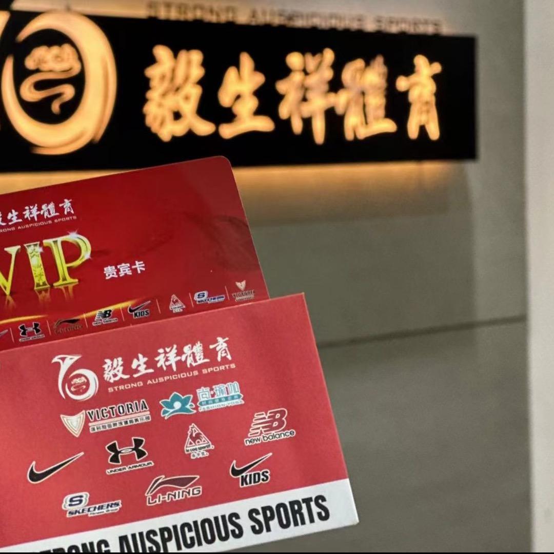caifuzhongxi73