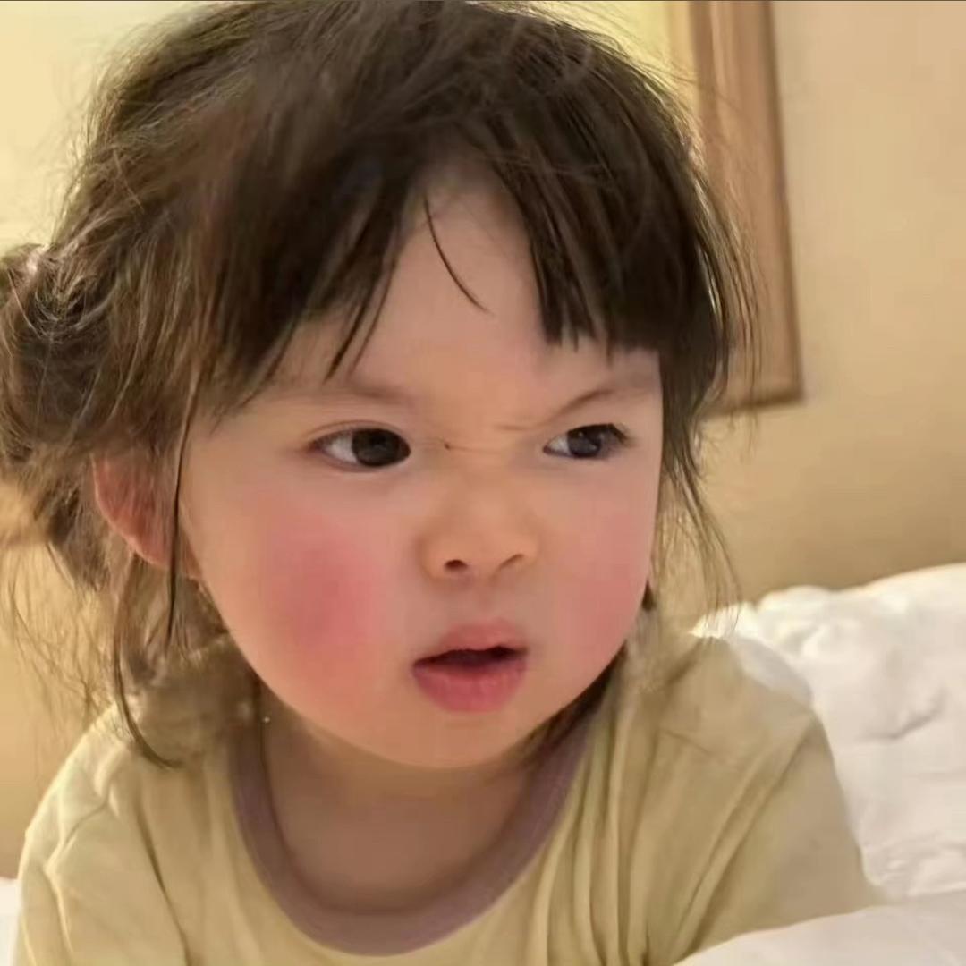 事鹿