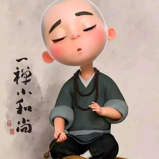 明月居士