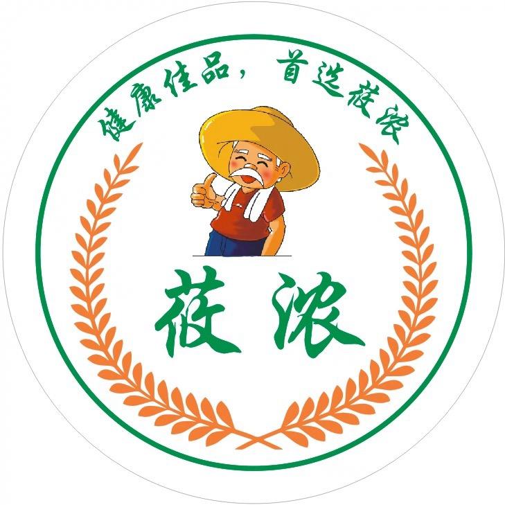 崂山莜浓旭哥