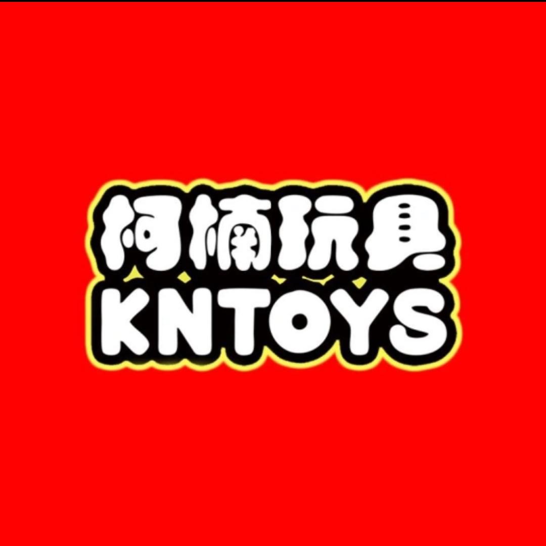 柯楠玩具 Hly