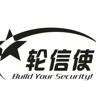 大车和小陈（轮毂测温仪）