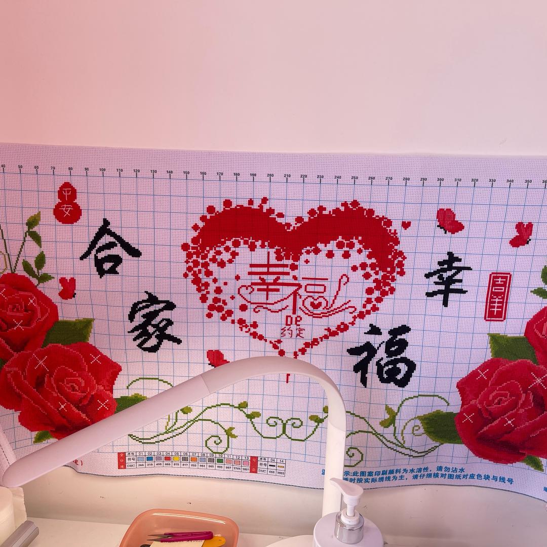 开心果优品坊