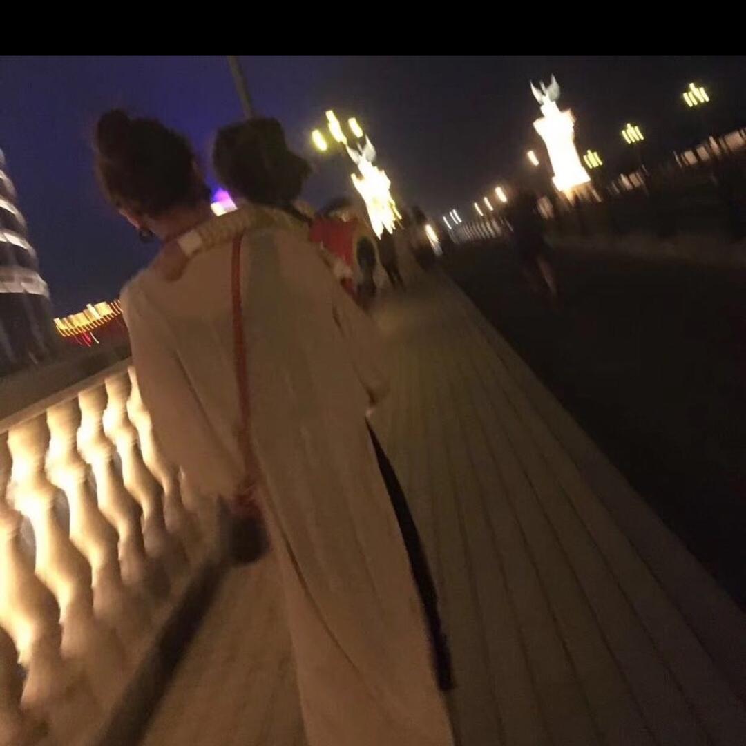 娟