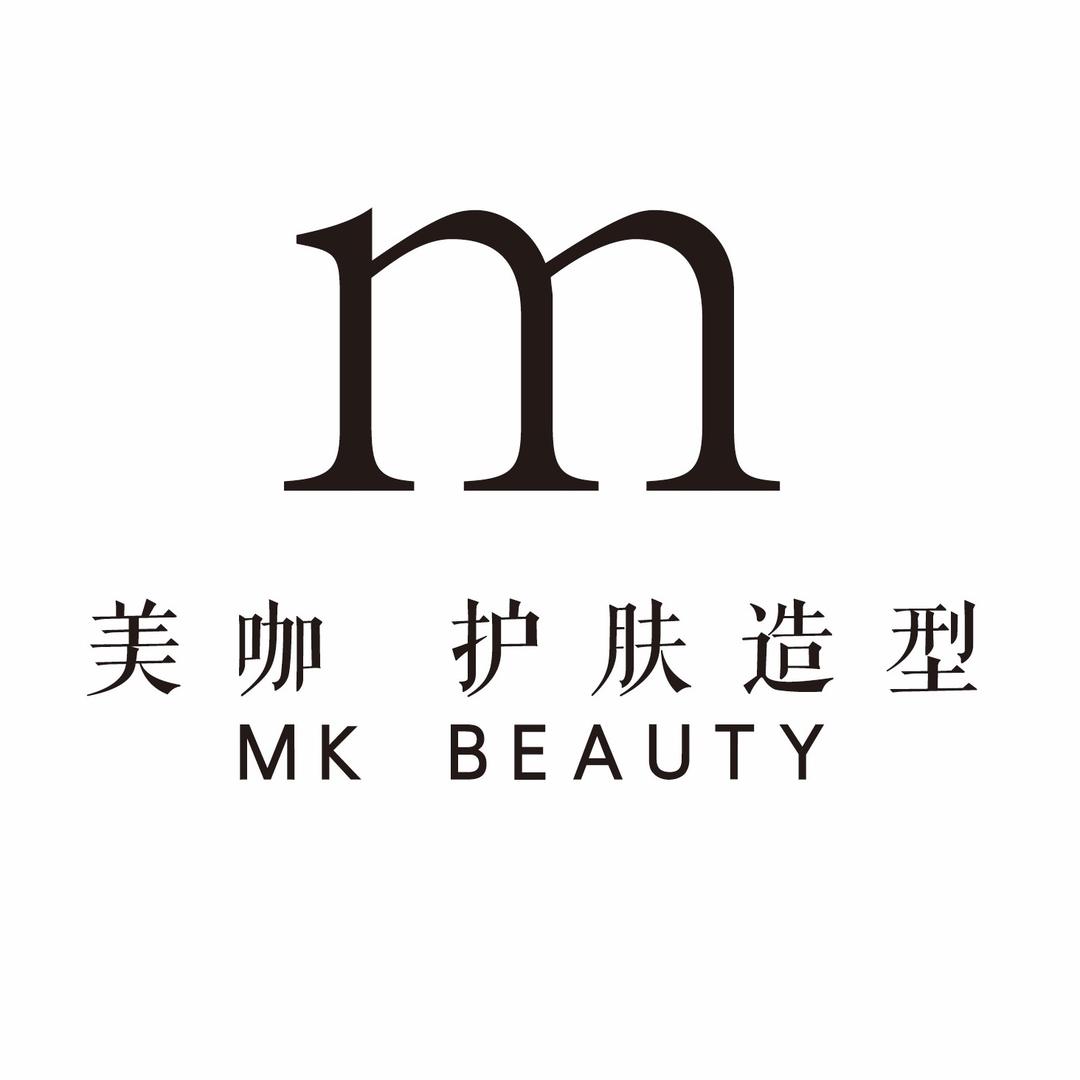 MK美咖发型 主理人智智