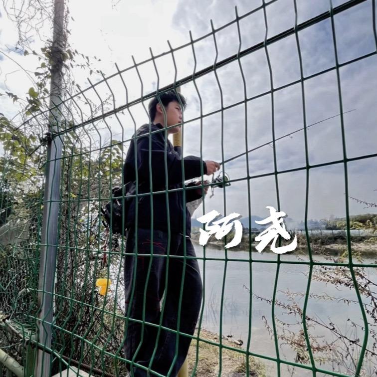 带带阿尧吧