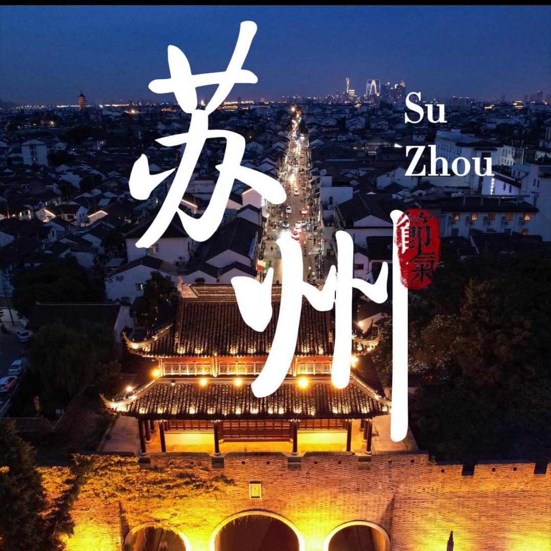 爱吃香菜的小李