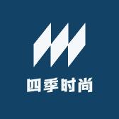 四季时尚假发