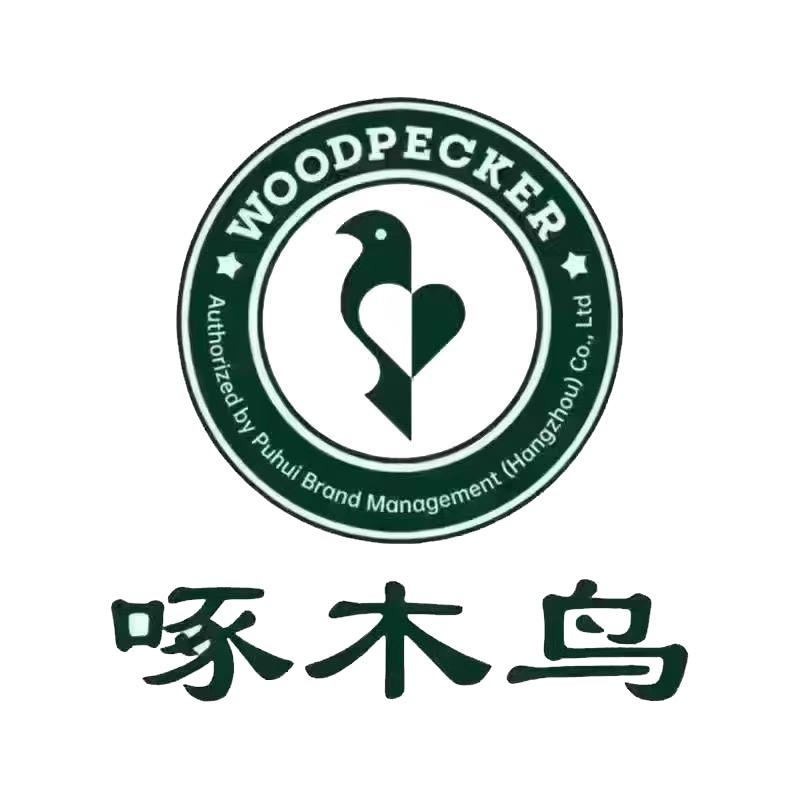 啄木鸟品牌1店