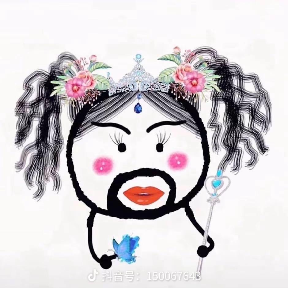 哈哈