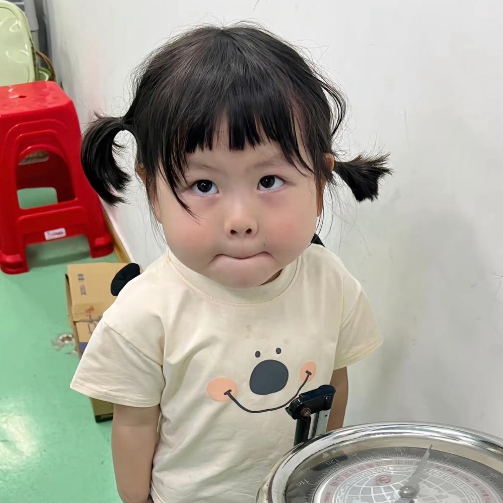 秋小满