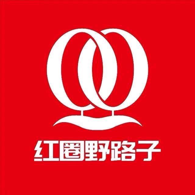 红薯🍠私域前端