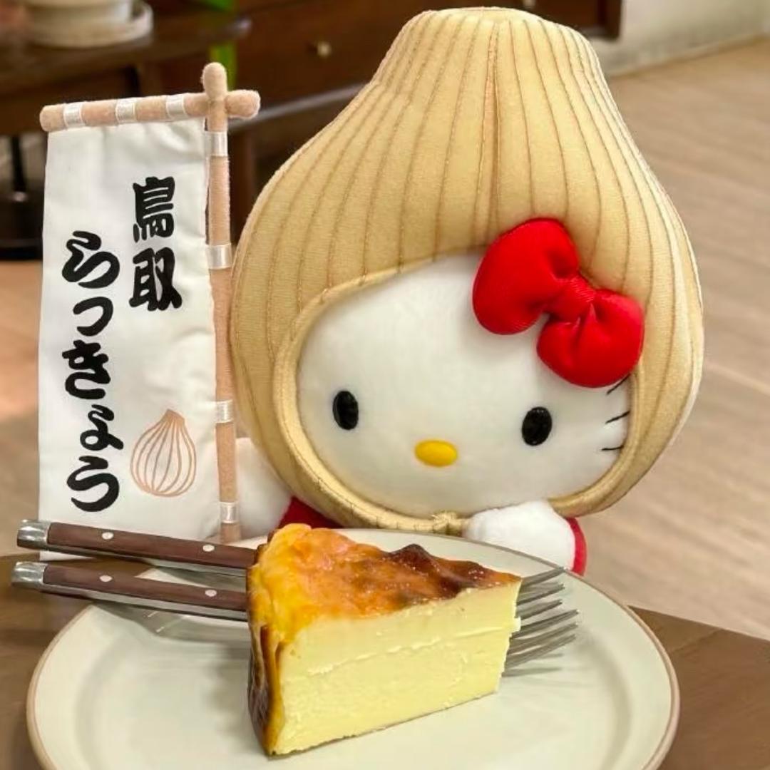 Hello-yuki