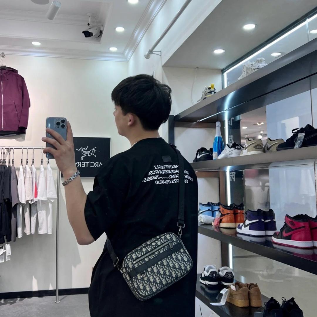 新琪名品