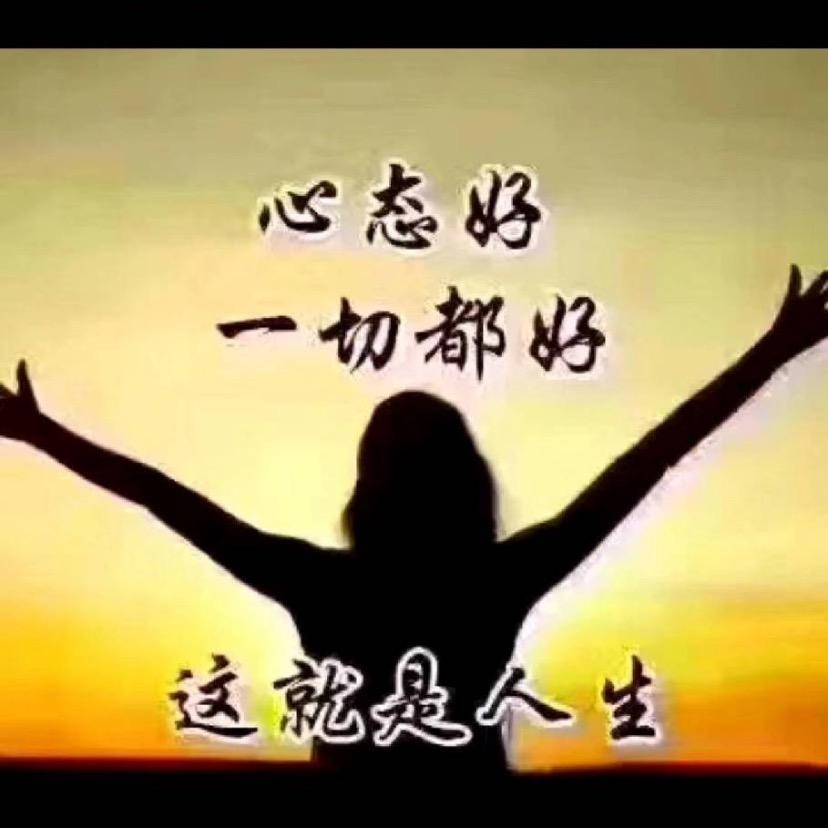 恭喜发财🍎