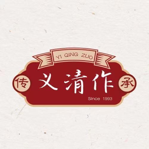 TULX义清作厨具专卖店