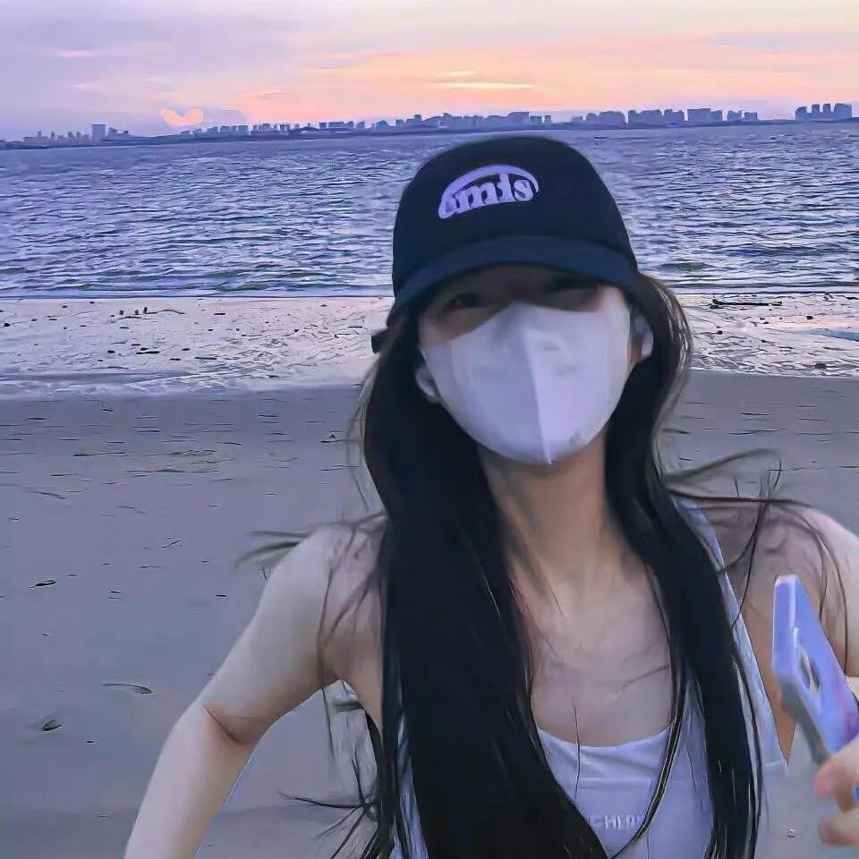 我不是外星人👽