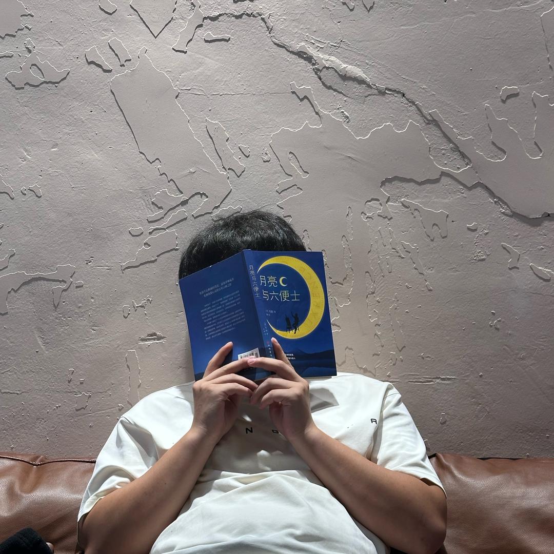 朱春昊(逮呱哥)正能量