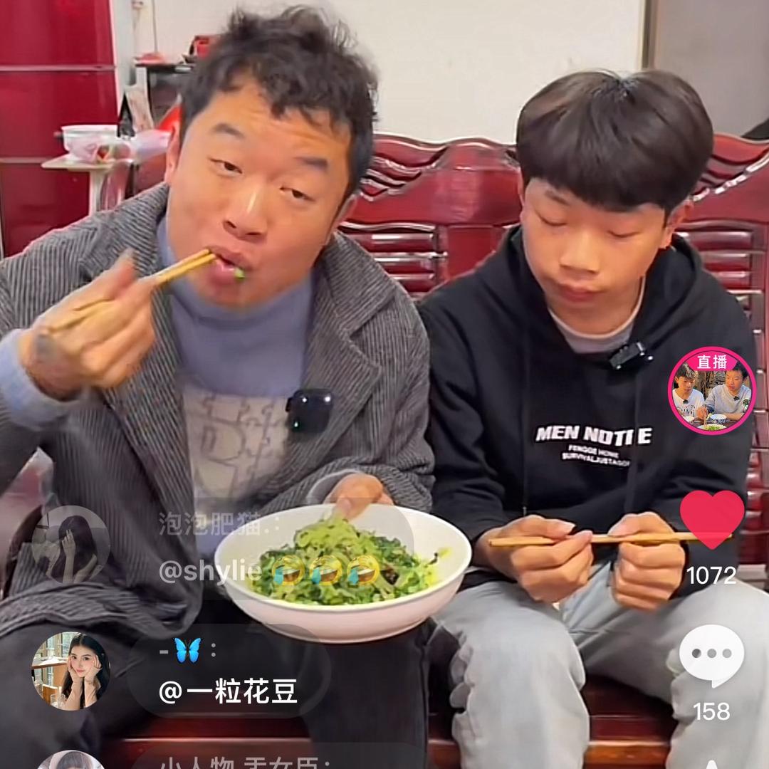 汝城鹏弟特产店