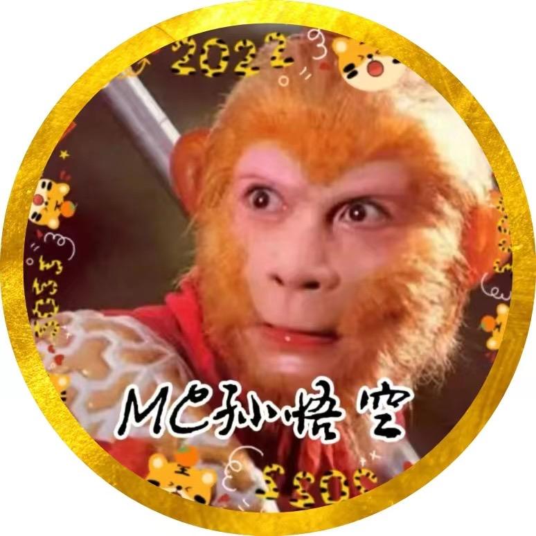 一只猴🐒