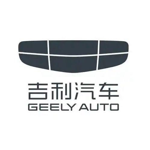 吉利汽车汕头吉道4S店