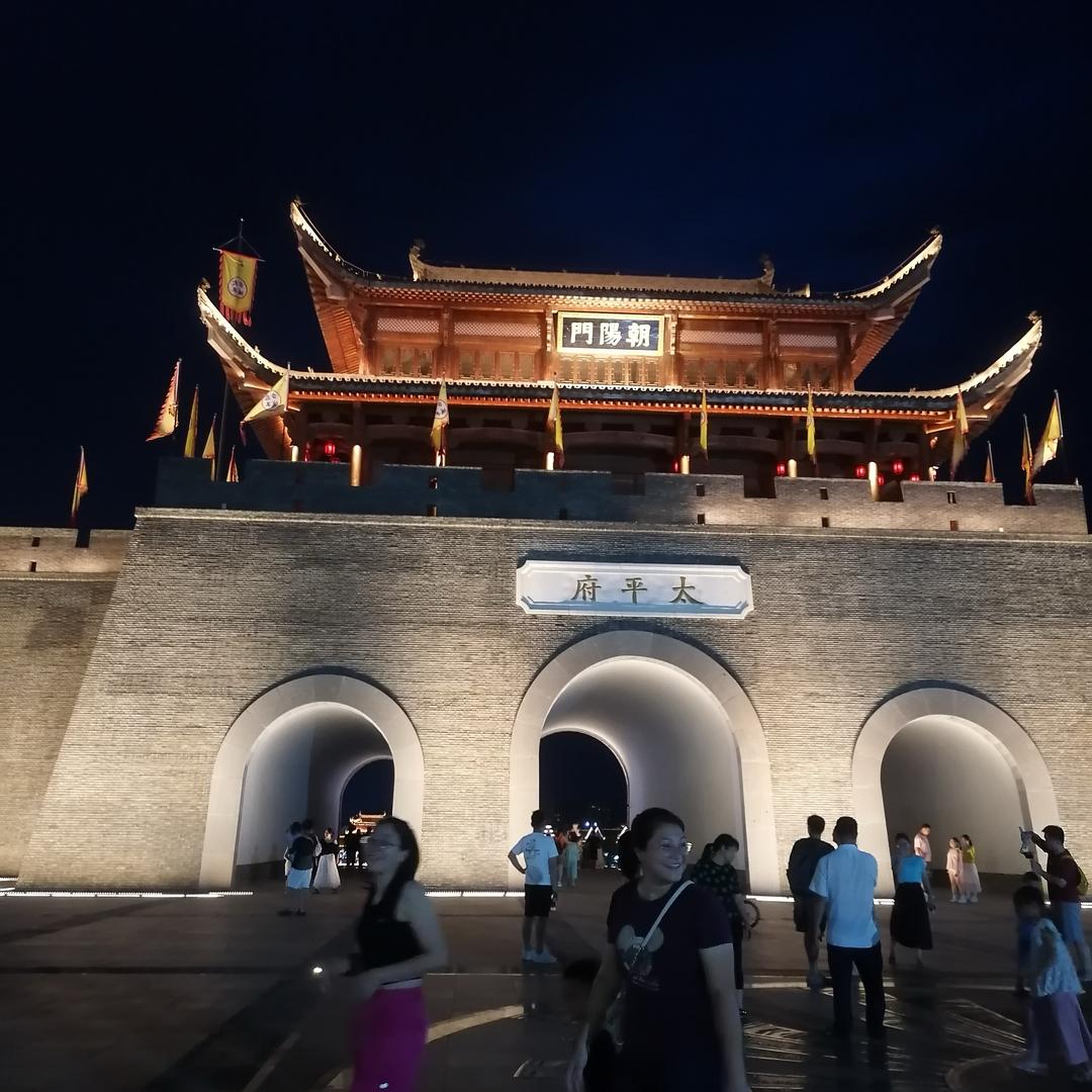 叶凡的天空