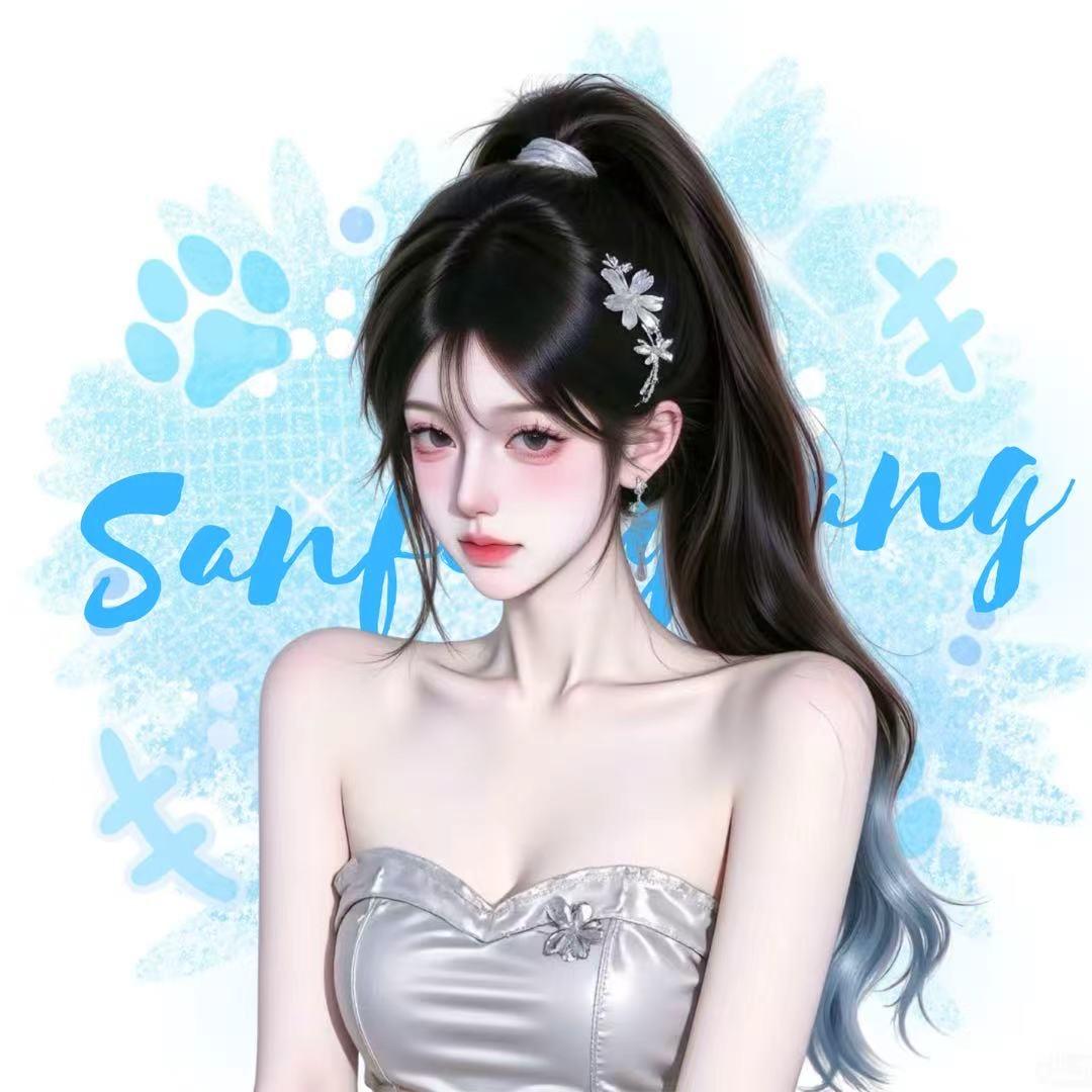 贤妻🫧