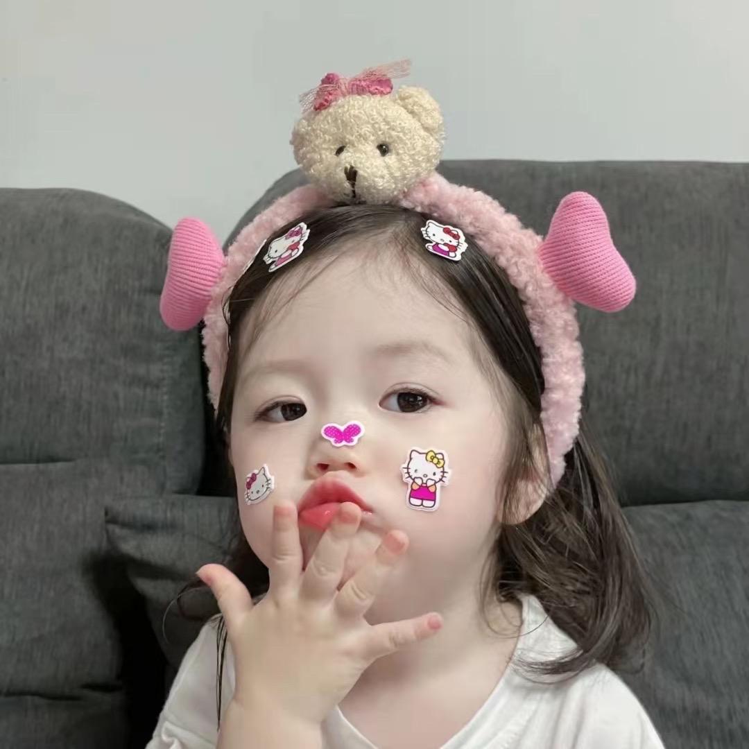 u点小脾气
