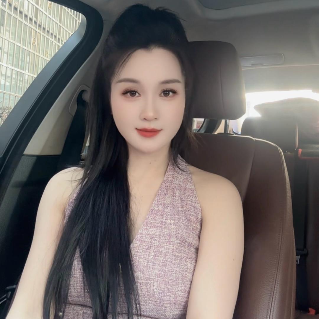 斯斯文文