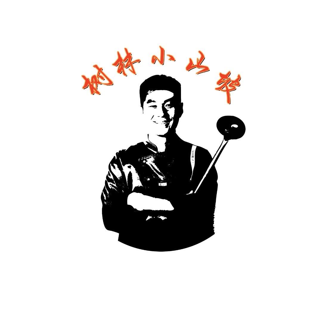 枣庄树林小山坡辣子鸡直发