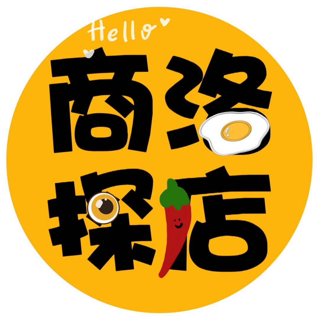 历史低价 下方团