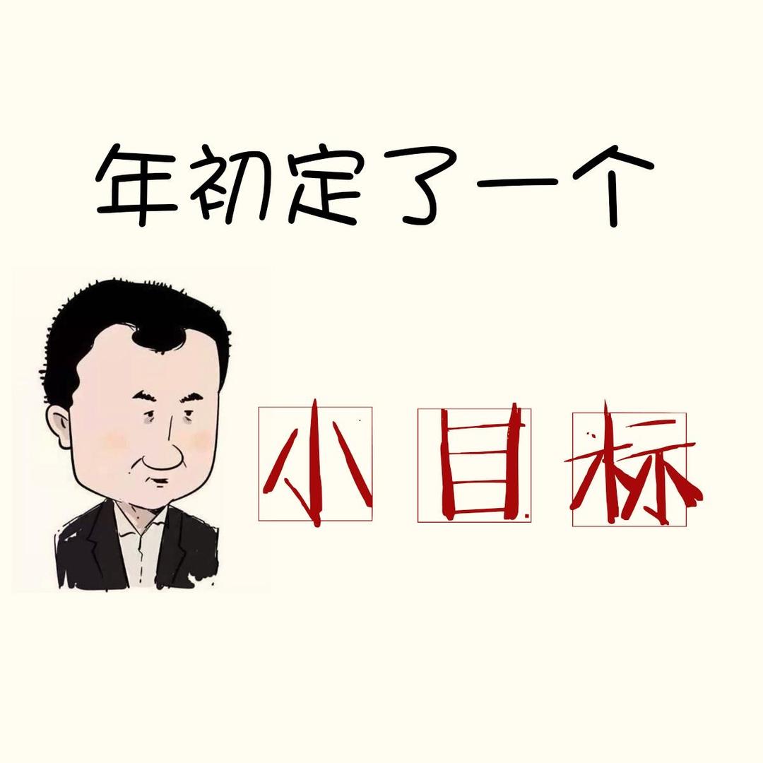低调Tom