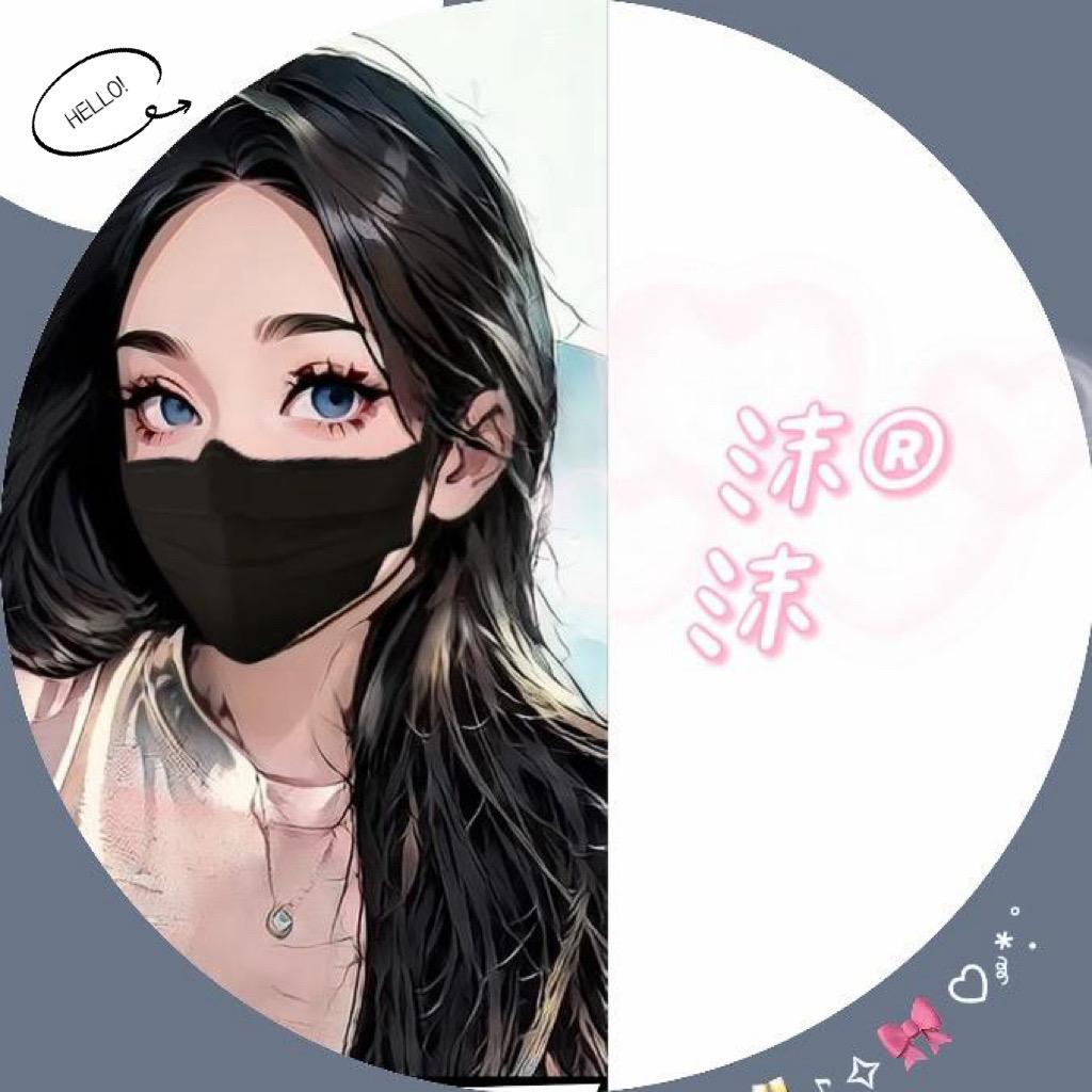 沫沫® （首播 筹备中）