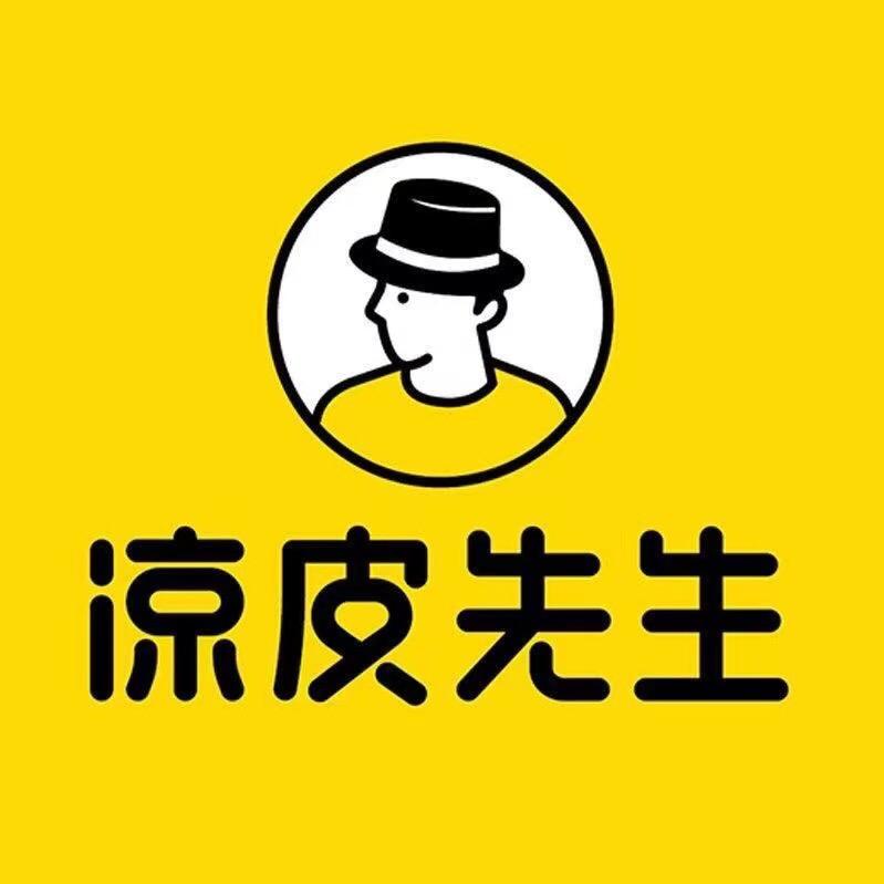 凉皮先生（顺德杏坛店）
