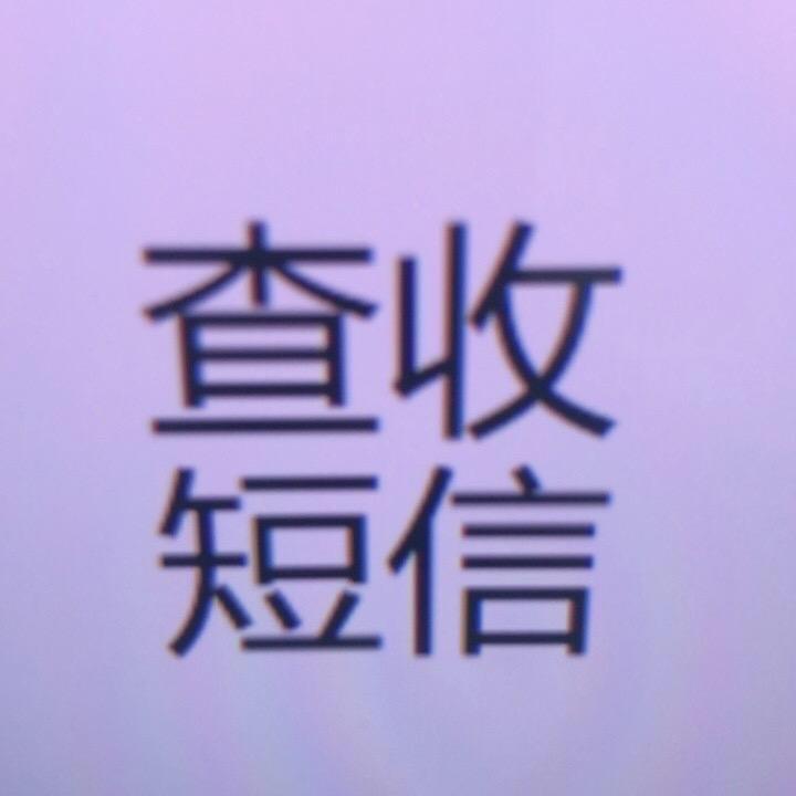 奕霏老师讲亲子