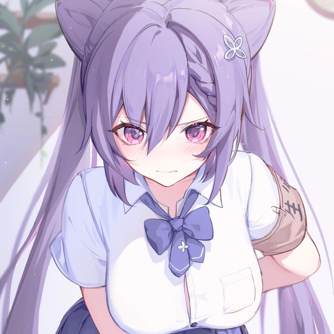 温温