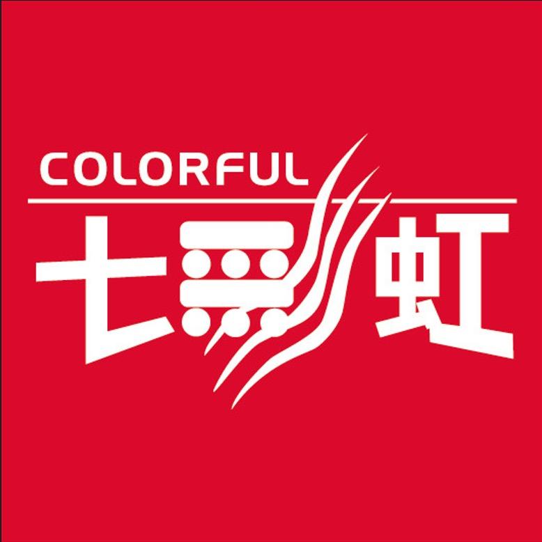 七彩虹方与专卖店直播间